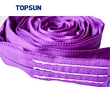 wrap sling
