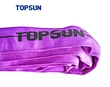 wrap sling